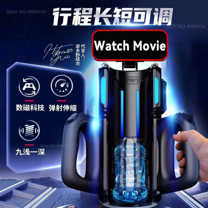 Leten THRUSTING-PRO Suction Stroker Massage Mastribution Electric Deep Throat Penis Pump Automatic Male Masturbator Telescopic