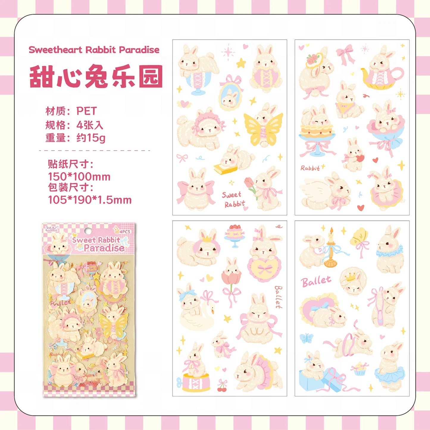 4/16 Pcs Cute Pet Club PET Stickers Pack for Junk Journal DIY Scrapbooking School Supplies Handmade Collage Creative Stationery
