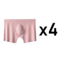 4PCS Men's Ice Silk Ultra-thin Seamless Shorts Sexy Lingerie Solid Breathable Boxers Briefs Men Underpants