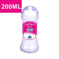 Lubricant Japanese Water Based Lubricating Gel for Human Body Intimate Personal Adult Use Japan