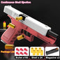 Mechanical G17 Soft Bullet Toy Gun Shell Throwing Continuous Firing Launcher Model Outdoor Sports Shooting Games for Children