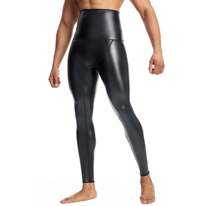 CHENYE Fitness Jogging Workout Pants Men Casual Paty Pants New Running Man High-waisted Stretch Leather Pants GYM Sport Trousers