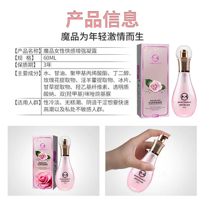 Pleasure Liquid 60ml Female Orgasm Spray for Women Only