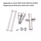 16101 PRO 16102 PRO SG116 MAX PRO RC Car 1:16 Blue Upgraded Metal Spare Parts Model 4WD/ Original Spare Parts Drive Shaft Gear