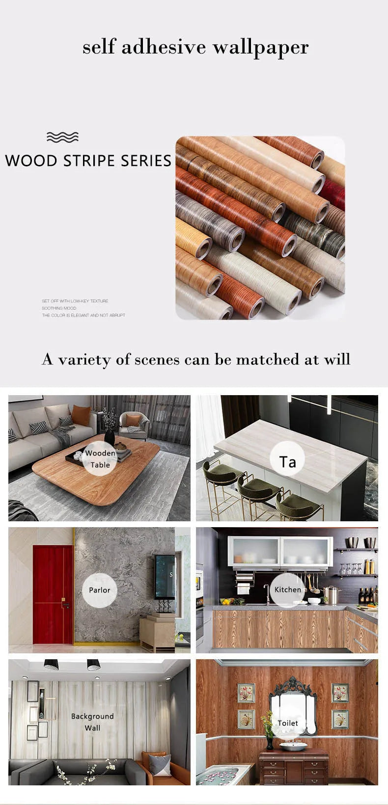 Vinyl Decorative Film Wood Grain Sticker Home Decor Waterproof Wallpaper Wall Paper Roll Furniture Self Adhesive PVC Cabinet