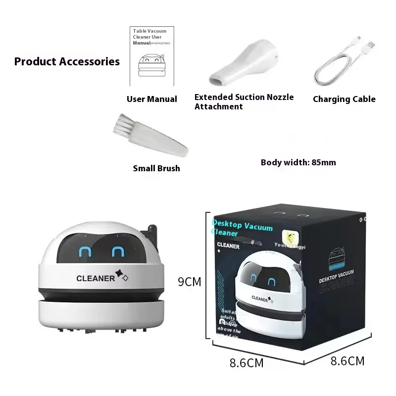 HOMEFISH Vacuum cleaner Desktop Mini rechargeable cleaner Rubber shavings keyboard cleaner Portable automatic dust extractor