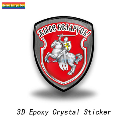 3D Dome Sticker Belarus Flag National Emblem Shield Car Motorcycle Helmet Laptop Vinyl Waterproof Stereo epoxy resin Sticker