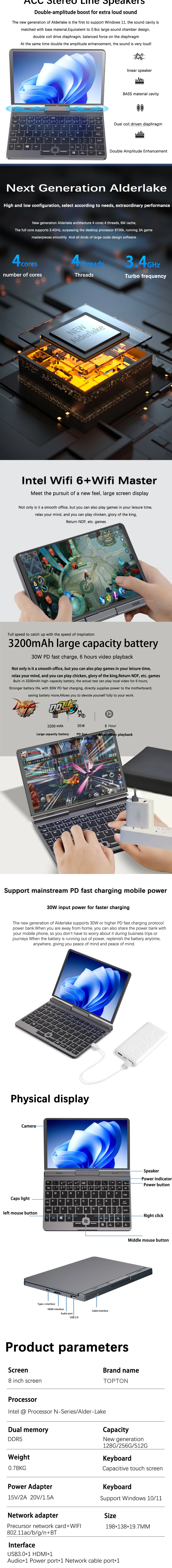P8 12th Gen Gaming Mini Laptop Intel Alder Lake N100 4 Core 8 Inch Touch Screen 12G DDR5 Windows 11 Notebook Tablet 2 in 1 WiFi6