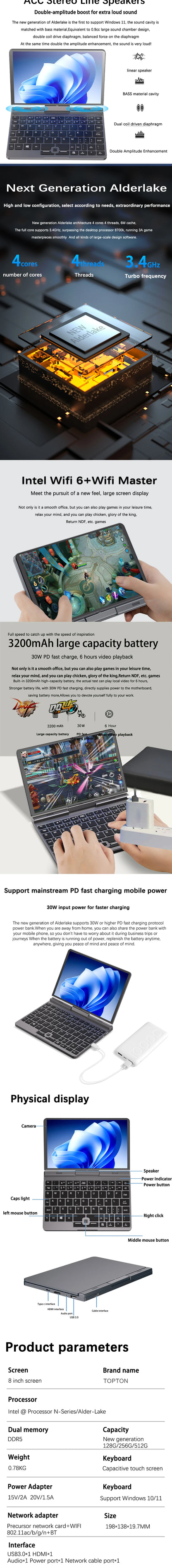 P8 12th Gen Gaming Mini Laptop Intel Alder Lake N100 4 Core 8 Inch Touch Screen 12G DDR5 Windows 11 Notebook Tablet 2 in 1 WiFi6
