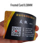 Custom PVC Business ID Card Own Design Logo Name Plastic Waterproof Double Side Glossy Matte Thank You 0.38mm 85.5*54mm 200pcs