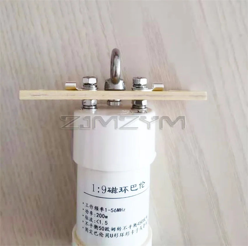 200w balun shortwave communication antenna impedance transformation radio 1:1 1:2 1:4 1:9 1:16 Short wave antenna