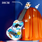 Children Ukulele Musical Toys 4 Strings Small Guitar Montessori Education Instruments Music Toy Learning 3 To 6 Years Boys Gift