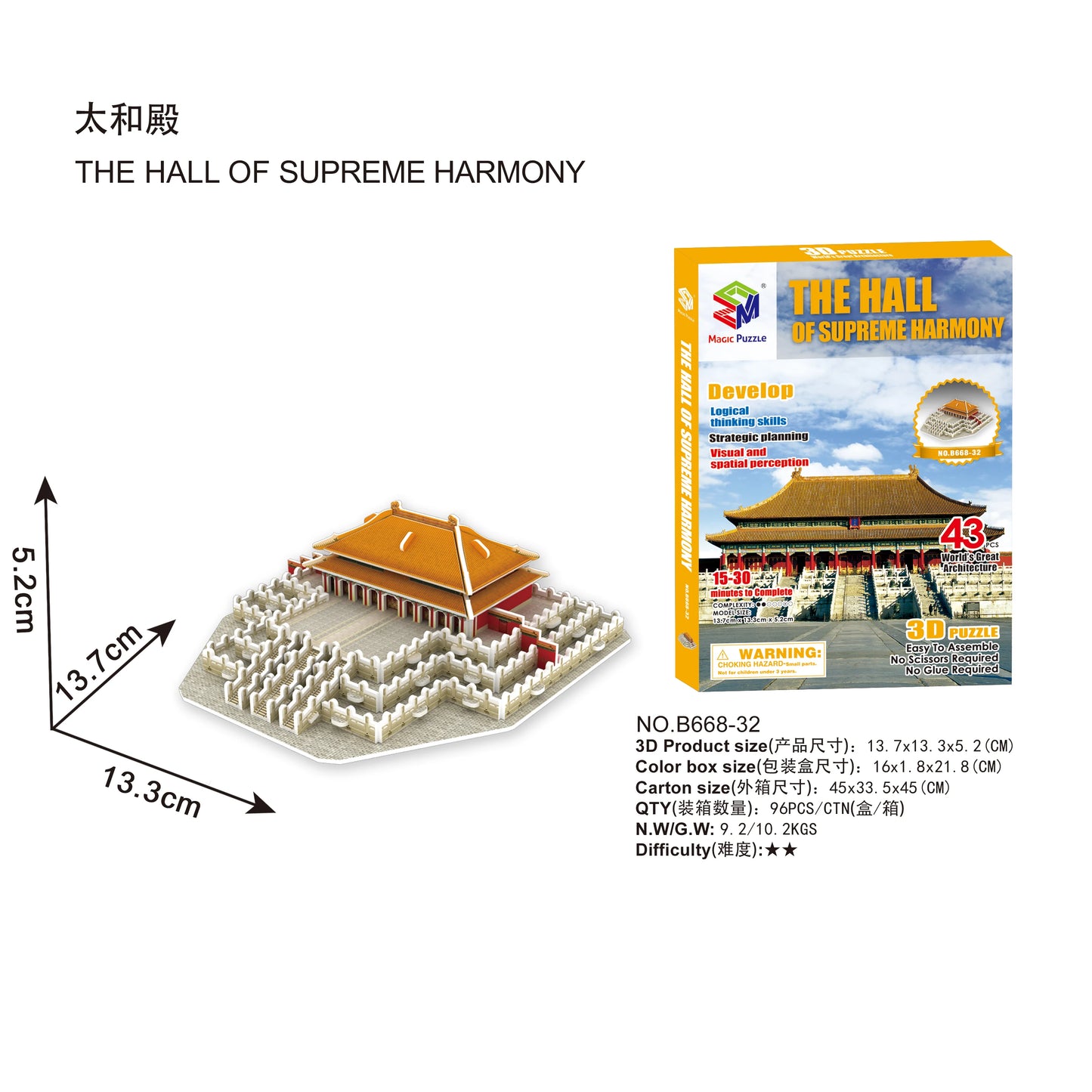 40 Style World Famous Architecture Building 3D Puzzle Model Construction 3D Jigsaw Puzzle Toys For Kids Christmas Gift