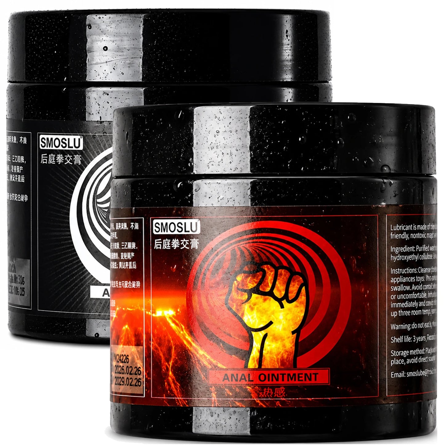 SMOSLU Sex Fist  for Men Anal cream lubrication  Anal Oil Gel Women Fisting Butt Lubrication Grease