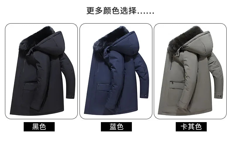 Winter New Arrived Men Thickened Down Jacket -30 Winter Warm Down Coat Jacket Men Fashion Long White Duck Hooded Down Parkas