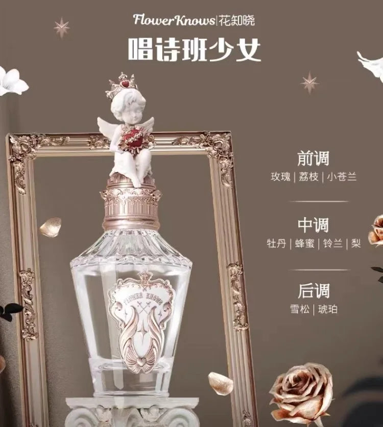 Flower Knows Strawberry Cupid Series Original Mens Woman Perfume Fruit Grapefruit Fresh Fragrance Charm Cologne 50ml