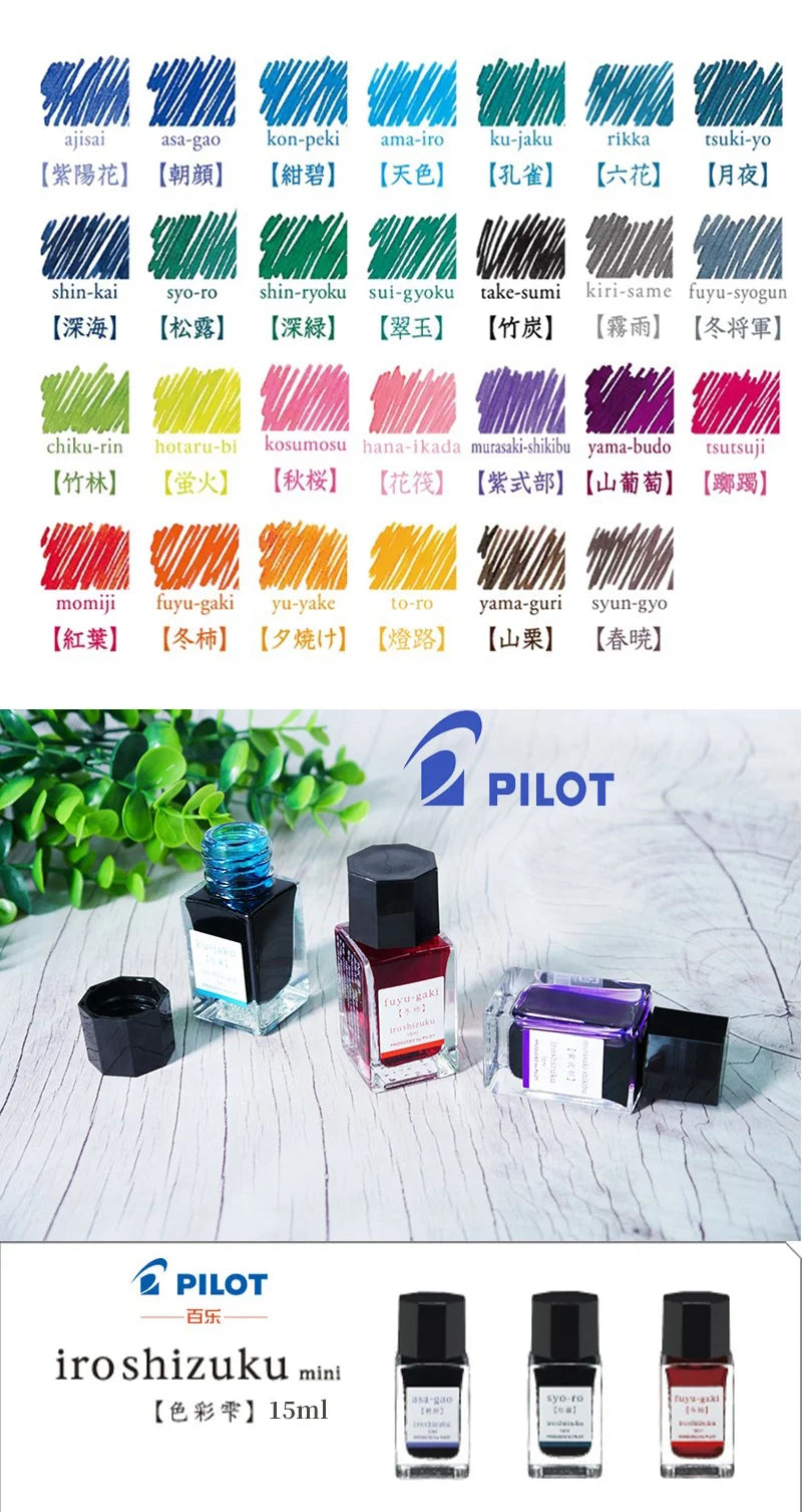 Ink for Fountain Pen 15ml Water-based Dye Color Bottle Ink Writing Materials Stationery Office Supplies PILOT
