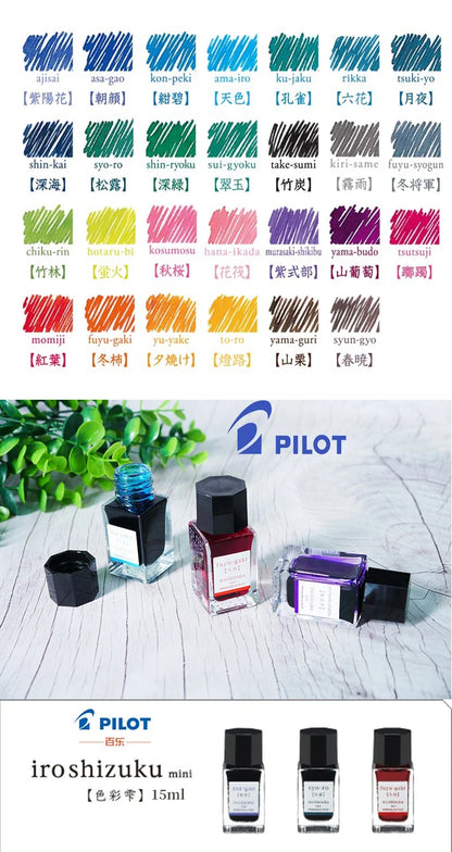 Ink for Fountain Pen 15ml Water-based Dye Color Bottle Ink Writing Materials Stationery Office Supplies PILOT