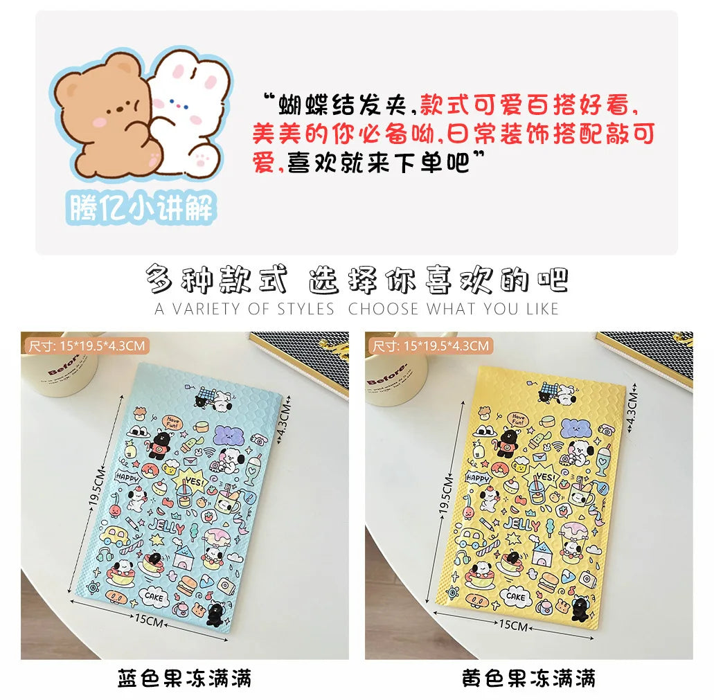 10pcs/Jelly Dog Cute Express Waterproof Packaging Bag, Shockproof Bubble Bag