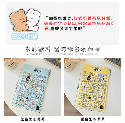 10pcs/Jelly Dog Cute Express Waterproof Packaging Bag, Shockproof Bubble Bag