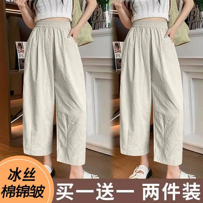 andma Sle Wide Leg Pants Nine Points Harlan Loose Fit Women's Summer Casual Trousers Two Pieces Set High Waist Elastic Wa...