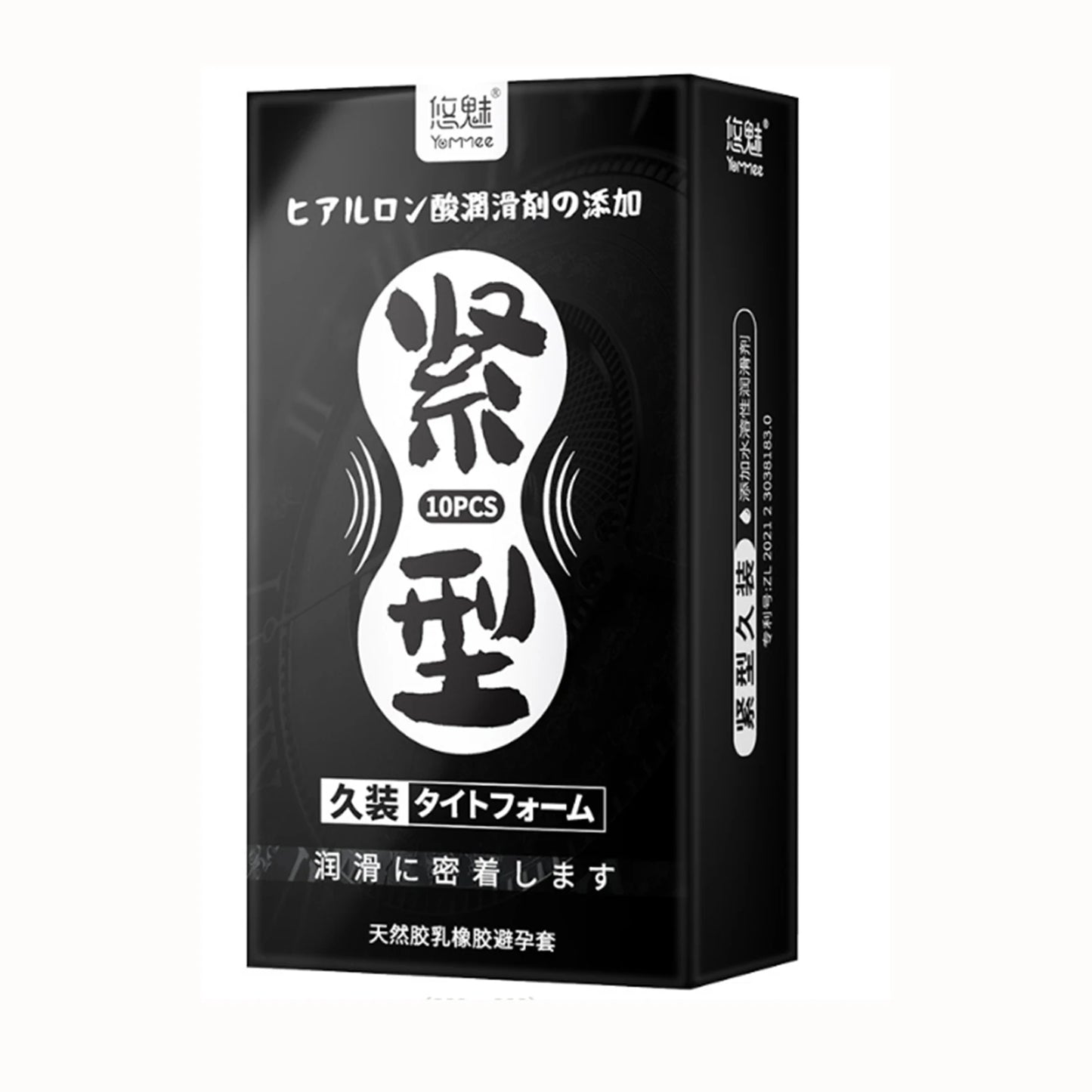 10pcs Ultra Thin Latex Smooth Condom Small Size For Men Sex Products Tight Durable Condoms Sex Toys For Couples Men Women