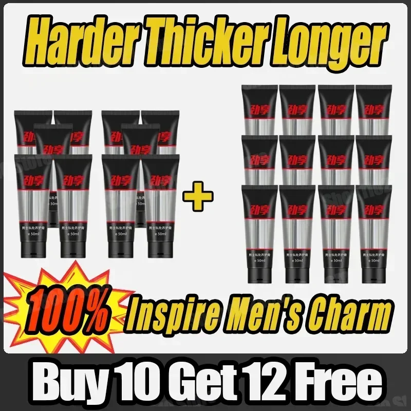 XXXL Penis Enlargement  Man Big Dick Help Male Potency Penis Growth Big Cock Delay Sexual Penis  Increase Men Health Care