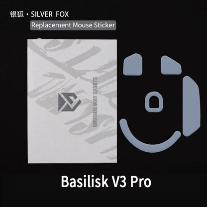 UnusualWaySports Mouse Skates Feet Basilisk V3 Pro Cambered Surface PTFE Anti Collapse Magic Ice Silver Fox