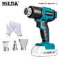 HILDA Cordless Handheld Hot Air Gun With Nozzle For Shrink Wrap PVC Welding Paint Removing DIY Craft Repair For Makita Battery