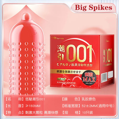 0.01 Ultra Thin Condoms For men Ejaculation delay Ice Hot Feeling Latex Condom Penis Sleeve  Vaginal Stimulation dult sex toys