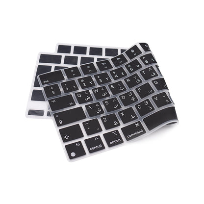 Arabic language keyboard skin for MacBook air15/pro14 pro16 M4/M3/M2/M1 waterproof dust UK key silicone keyboard protector cover