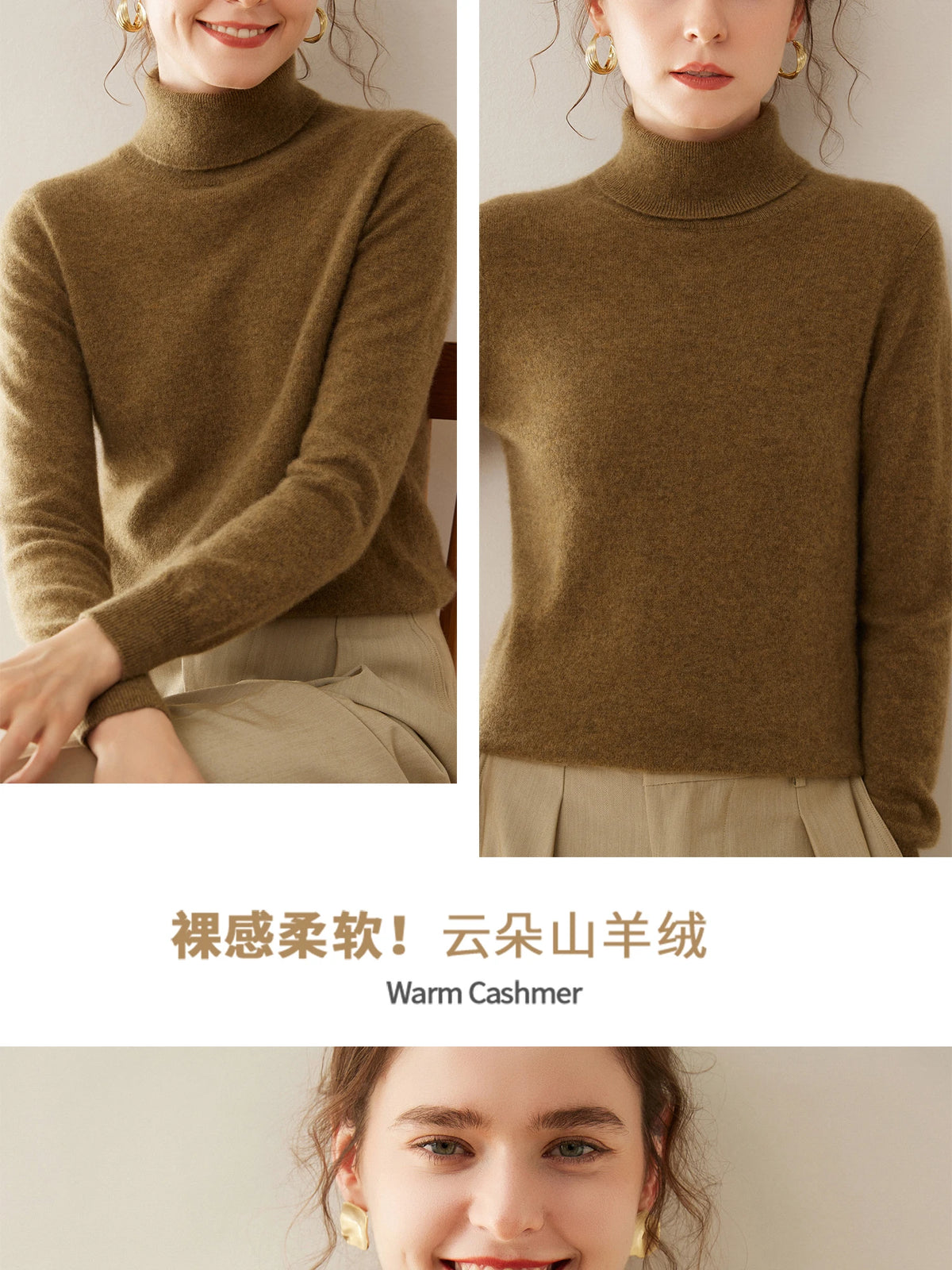 Cashmere Sweater Women's Turtleneck Long Sleeved Knitted Pullover 100% Pure Cashmere Base Sweater Korean Version Women's Top