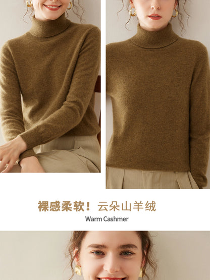 Cashmere Sweater Women's Turtleneck Long Sleeved Knitted Pullover 100% Pure Cashmere Base Sweater Korean Version Women's Top