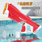 Electric Water Gun New Children Wholesale AutomaticWater Absorption Battery DisplayLarge Capacity Boys' Water PlayToyWaterGun