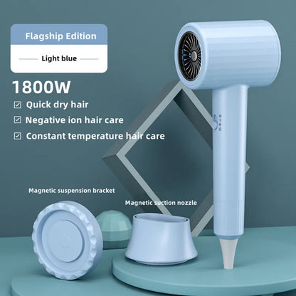 2300W Hair Salon Hair Dryer High Power Strong Wind Speed Dry Blue Light Ion Silent Home Hairdresser Special New Product