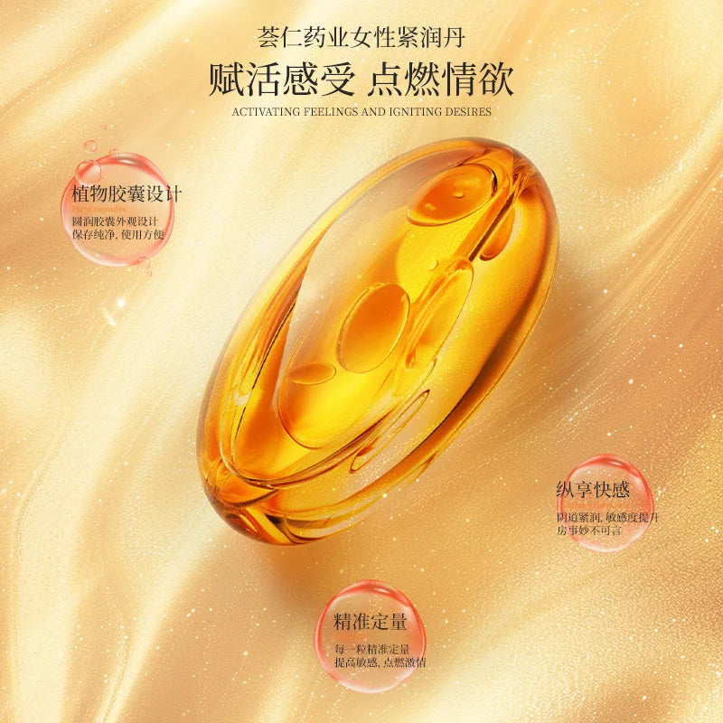 Women's Pleasure Firming Capsules 0.5gX15 Capsules Plant Extract 0 Added