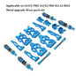 16101 PRO 16102 PRO SG116 MAX PRO RC Car 1:16 Blue Upgraded Metal Spare Parts Model 4WD/ Original Spare Parts Drive Shaft Gear