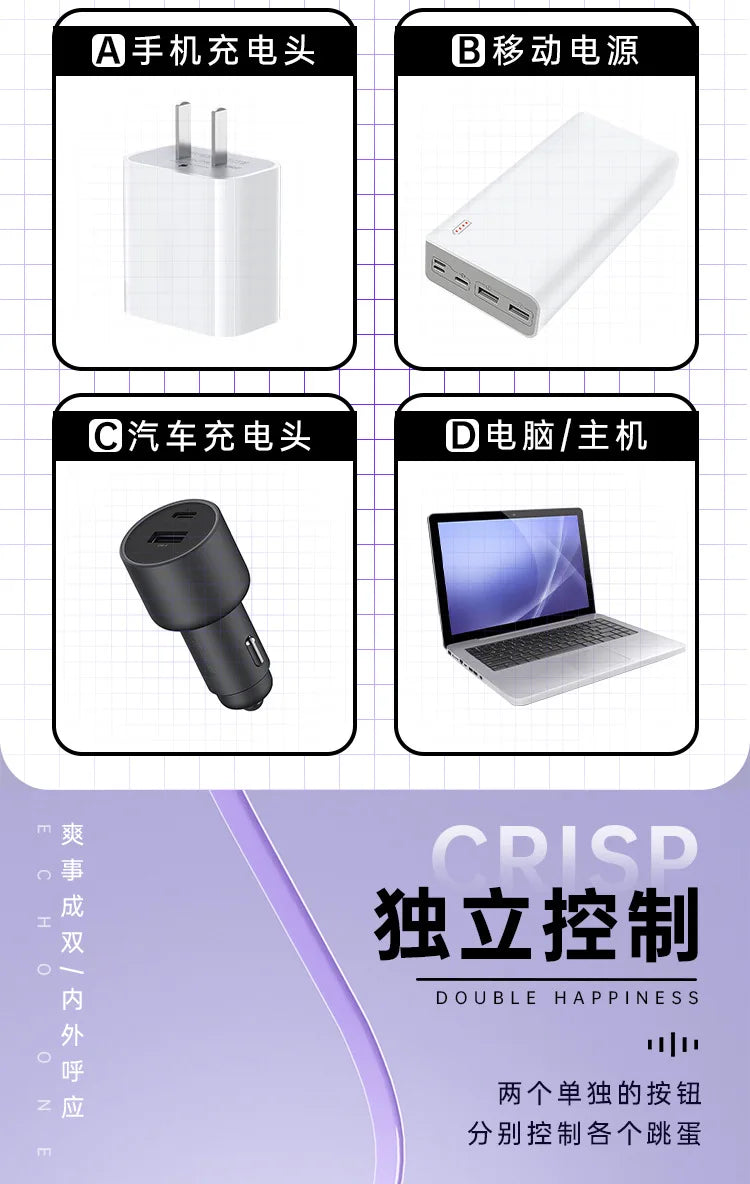 10 Frequency Double Vagina Balls Vibrator USB Silent Strong Shake in Front and Back for Foreplay Adult Fun Female Masturbation