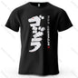 Japan Printed Men's T-Shirt 100% Cotton Oversized Harajuku Style Graphic Tees for Women Tops Tees Casual Streetwear
