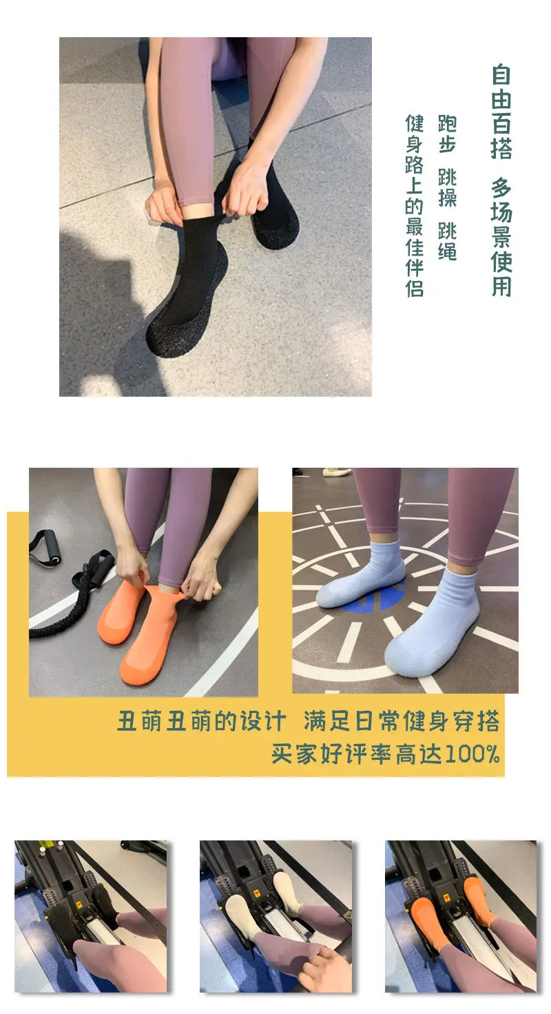 Woman Anti-slip Yoga Fitness Socks Shoes Children Kids Teen Girls Luminous Sport Socks Breathable Cotton Non-slip Jelly Shoes