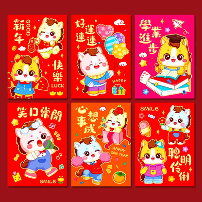 6Pcs 2026 Year Horse Zodiac Red Cash Envelopes, Chinese New Year Red Packets, Lucky Money Gift Bag