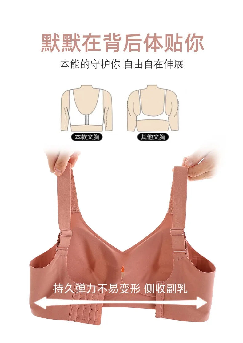 Jelly Support Seamless Bra For Big Breasts, Slim Fit, Push-up Anti-sagging, Wire-free Underwear, Sports Bra, Breathable