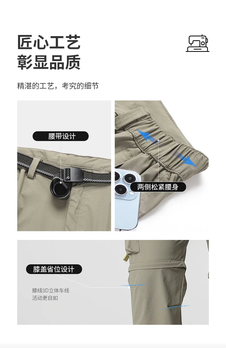 Men's Cargo Hiking Convertible Pants, Waterproof, Quick Dry, Lightweight, Removable Zipper, Perfect for Outdoor Adventures, Fishing and Camping, All-Season Versatile Hiking Gear.