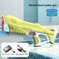 New Electric Water Guns Children Wholesale AutomaticWater Absorption Battery DisplayLarge Capacity Boys' Water PlayToyWater Gun