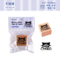 1pc Alphabet Stamps Vintage Wooden Rubber cute pet Stamp Set Stationery Seal Stamping For Card Making Planner Scrapbook