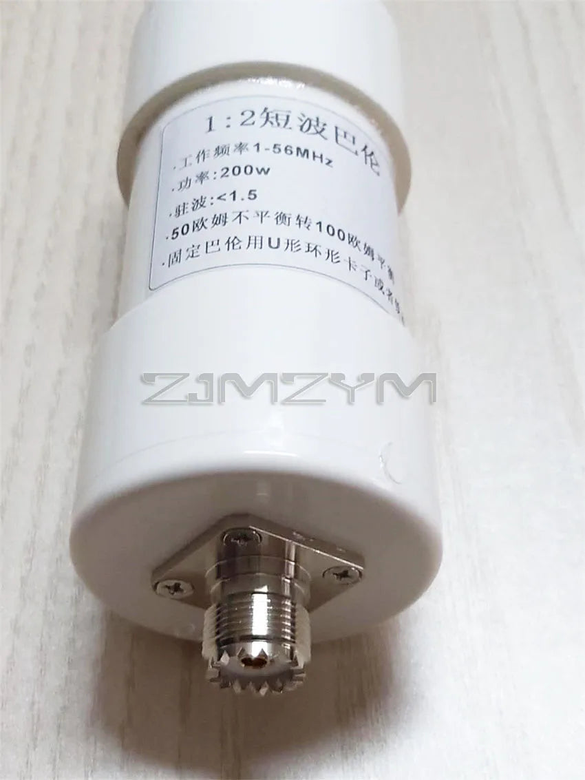 200w balun shortwave communication antenna impedance transformation radio 1:1 1:2 1:4 1:9 1:16 Short wave antenna