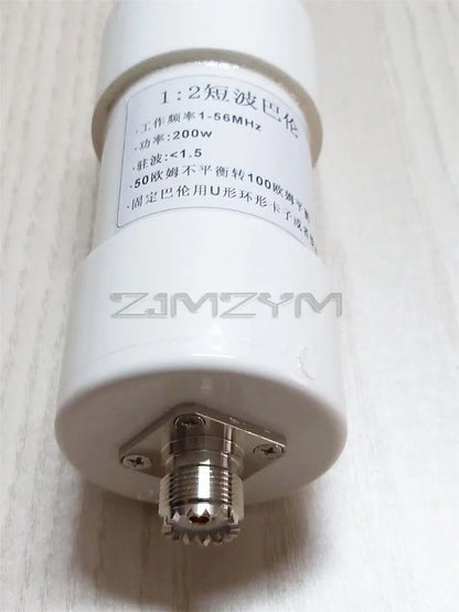 200w balun shortwave communication antenna impedance transformation radio 1:1 1:2 1:4 1:9 1:16 Short wave antenna