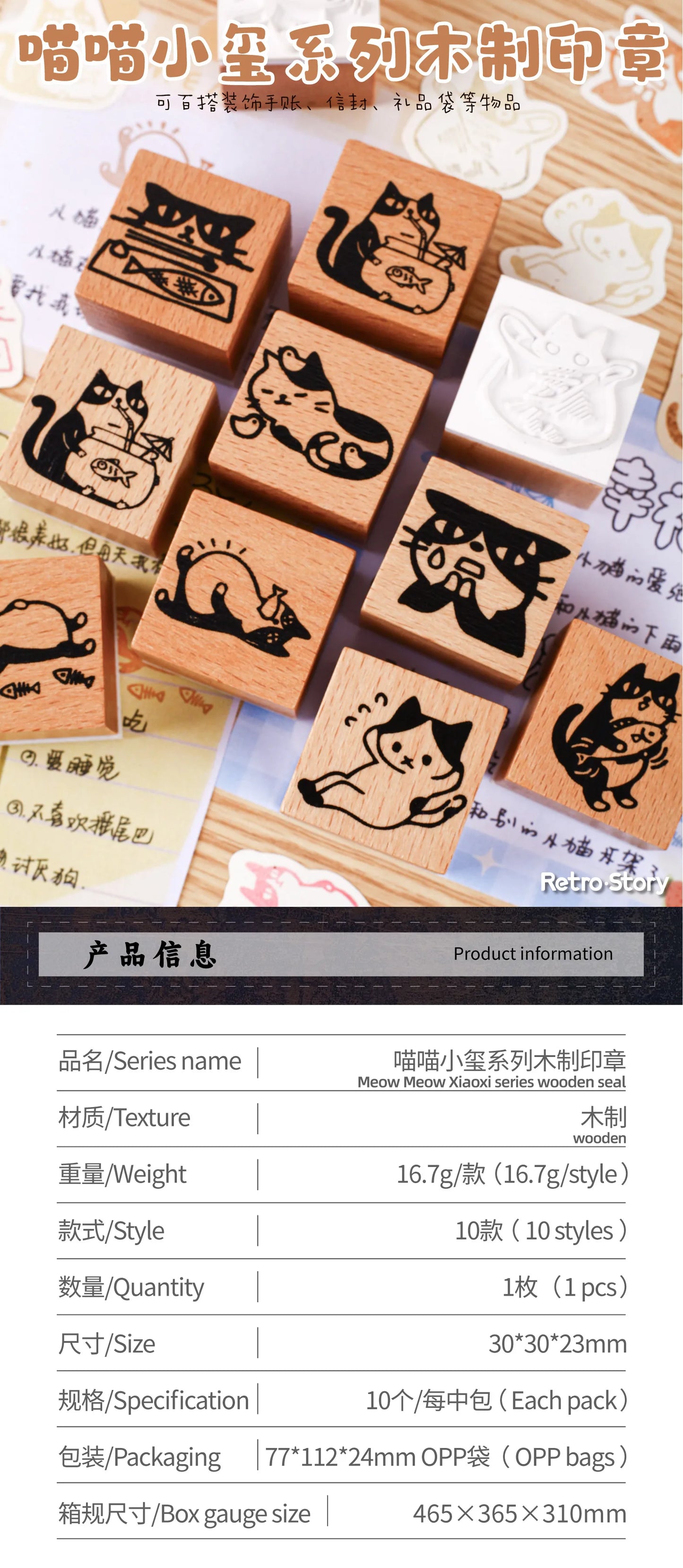 1pc Alphabet Stamps Vintage Wooden Rubber cute pet Stamp Set Stationery Seal Stamping For Card Making Planner Scrapbook
