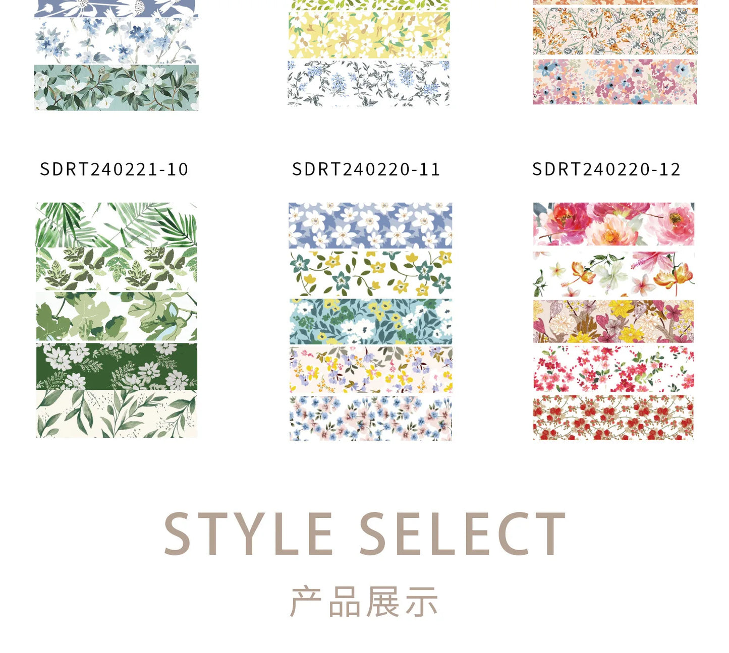 5 Rolls/set Aesthetics Floral Decorative Adhesive Tape Flower Washi Tape DIY Scrapbooking Material Sticker Label Stationery