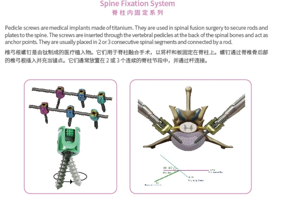 1.5/2.0/2.5/3.0/3.5mm Veterinary Pedicle Screw, Spine Poly Axial Screw, Titanium Alloy Material, Veterinary Orthopedic Implants